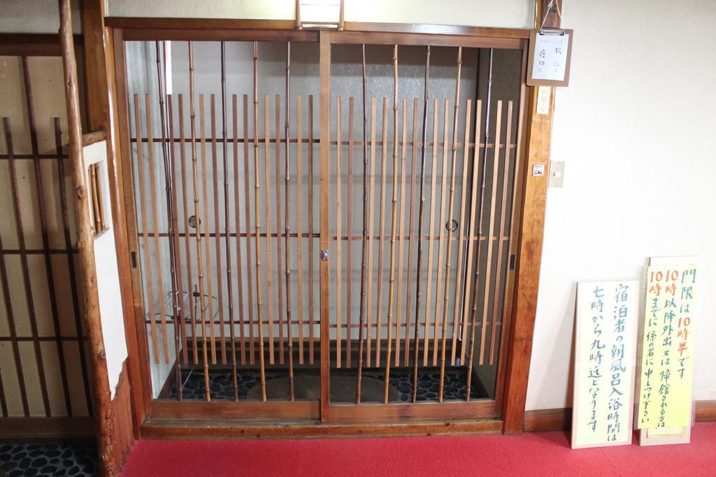 Kinokuniya Ryokan Fujisawa Buitenkant foto