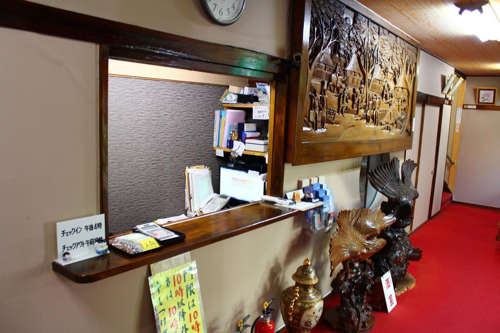 Kinokuniya Ryokan Fujisawa Buitenkant foto