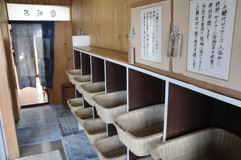 Kinokuniya Ryokan Fujisawa Buitenkant foto